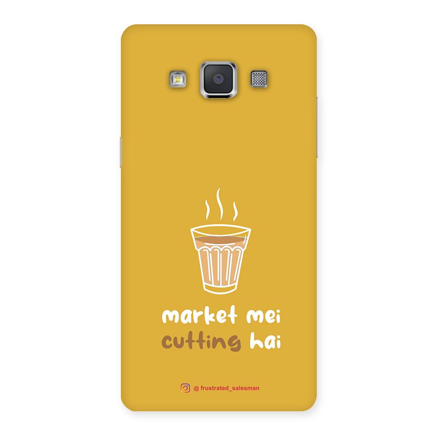 Market Mei Cutting Hai Mustard Yellow Back Case for Galaxy Grand Max