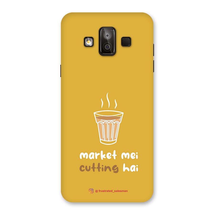 Market Mei Cutting Hai Mustard Yellow Back Case for Galaxy J7 Duo