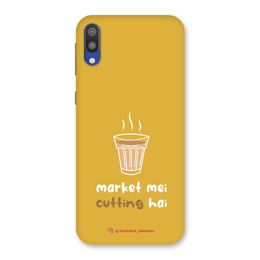 Market Mei Cutting Hai Mustard Yellow Back Case for Galaxy M10