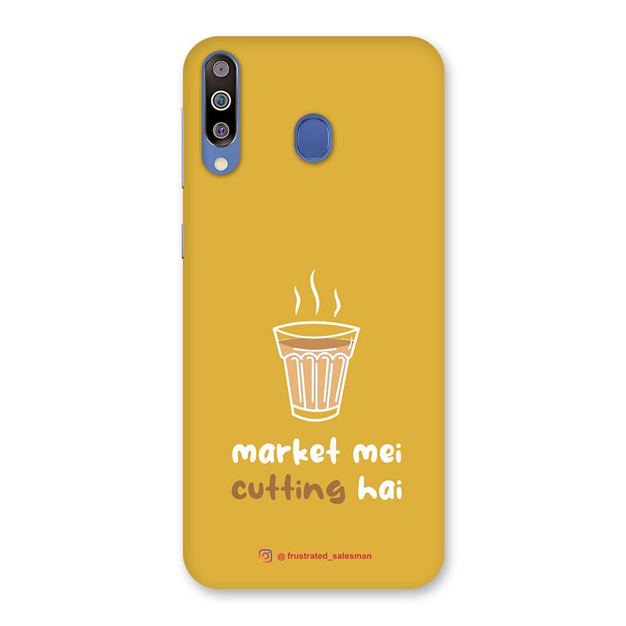 Market Mei Cutting Hai Mustard Yellow Back Case for Galaxy M30