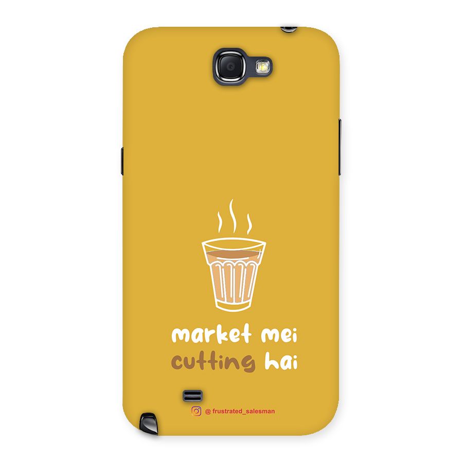 Market Mei Cutting Hai Mustard Yellow Back Case for Galaxy Note 2