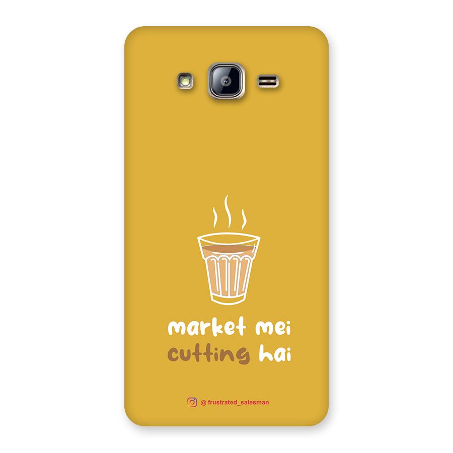 Market Mei Cutting Hai Mustard Yellow Back Case for Galaxy On5