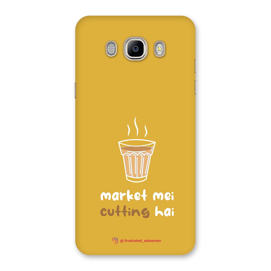 Market Mei Cutting Hai Mustard Yellow Back Case for Galaxy On8