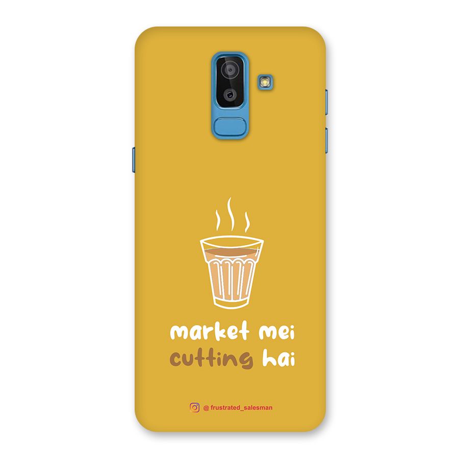 Market Mei Cutting Hai Mustard Yellow Back Case for Galaxy On8 (2018)