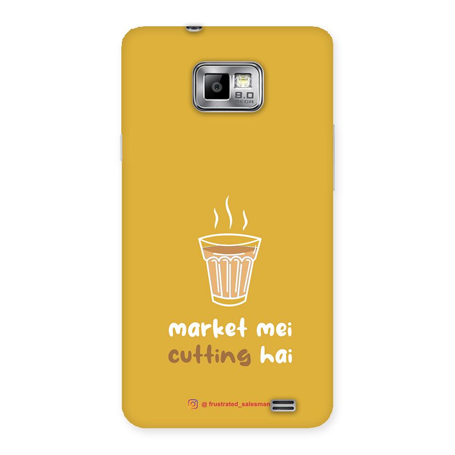 Market Mei Cutting Hai Mustard Yellow Back Case for Galaxy S2