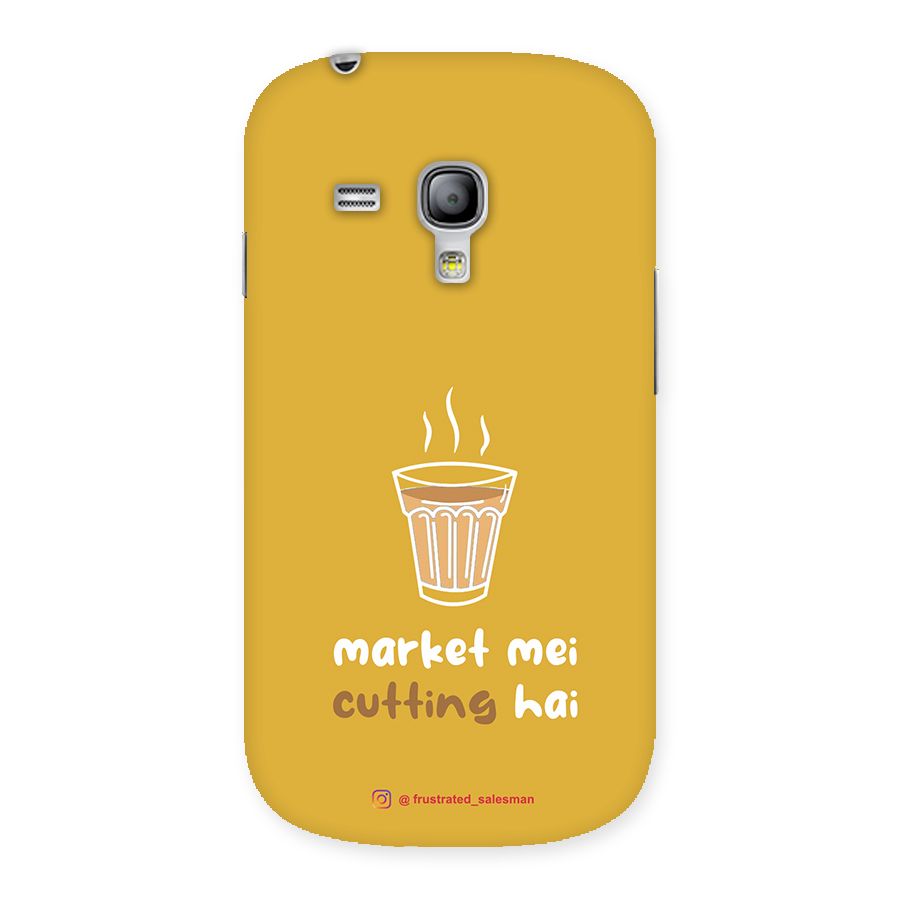 Market Mei Cutting Hai Mustard Yellow Back Case for Galaxy S3 Mini