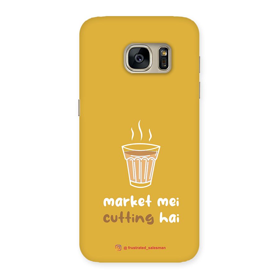 Market Mei Cutting Hai Mustard Yellow Back Case for Galaxy S7