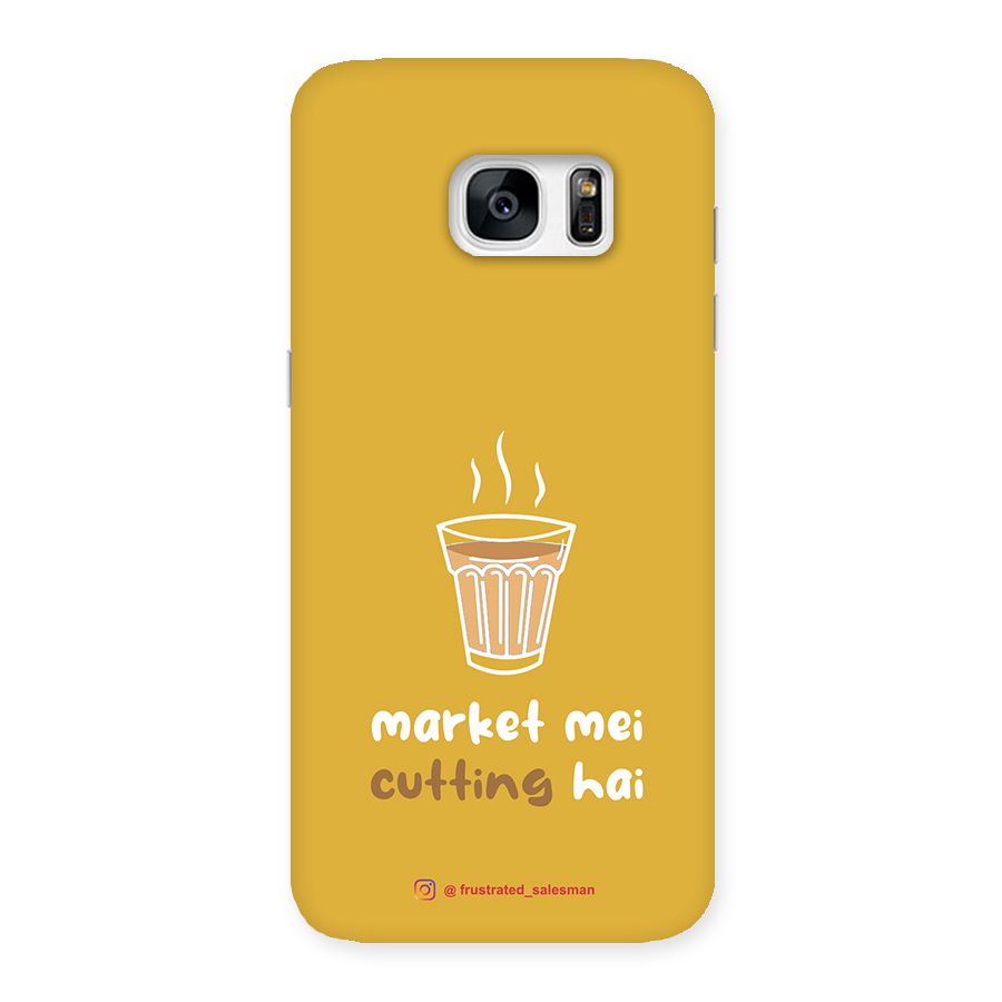 Market Mei Cutting Hai Mustard Yellow Back Case for Galaxy S7 Edge