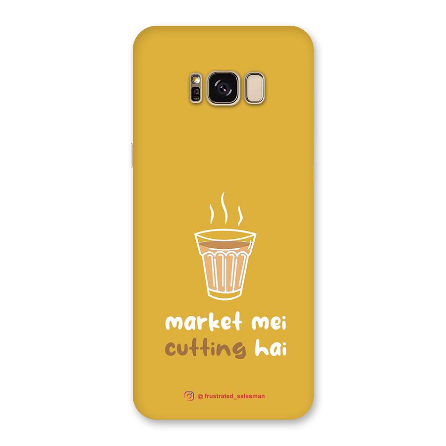 Market Mei Cutting Hai Mustard Yellow Back Case for Galaxy S8 Plus