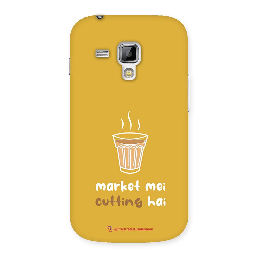 Market Mei Cutting Hai Mustard Yellow Back Case for Galaxy S Duos
