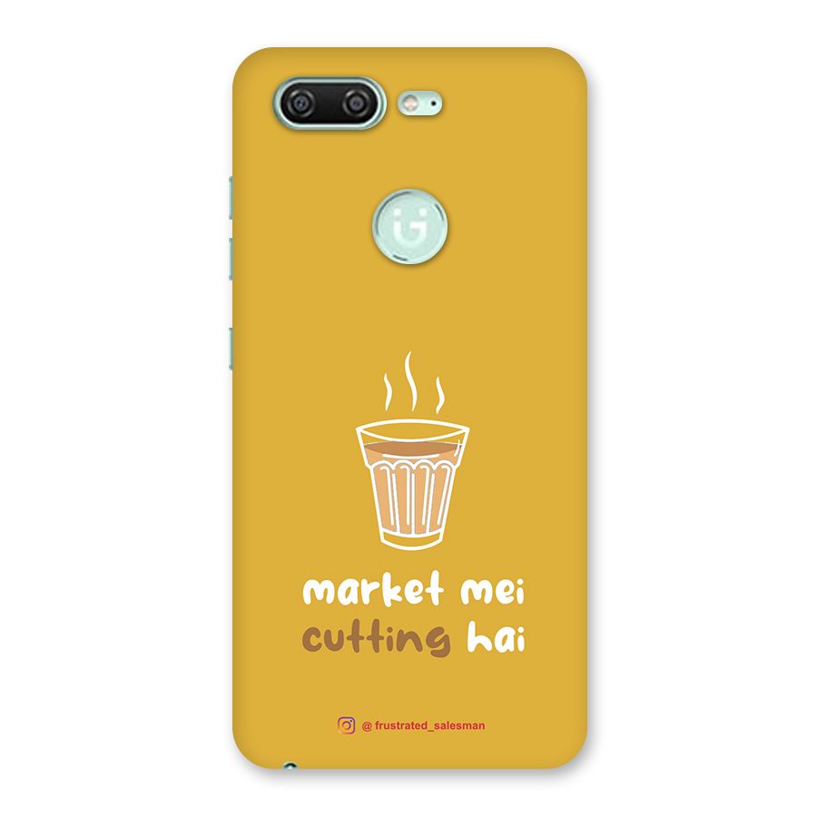 Market Mei Cutting Hai Mustard Yellow Back Case for Gionee S10