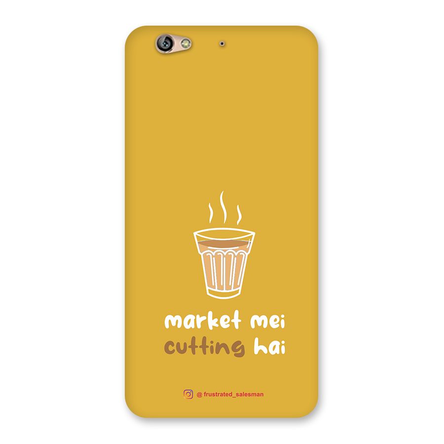 Market Mei Cutting Hai Mustard Yellow Back Case for Gionee S6