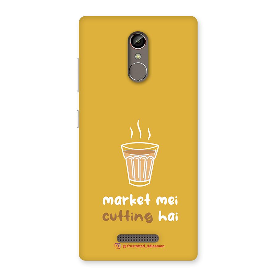 Market Mei Cutting Hai Mustard Yellow Back Case for Gionee S6s