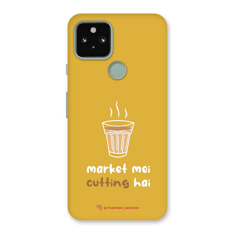 Market Mei Cutting Hai Mustard Yellow Back Case for Google Pixel 5