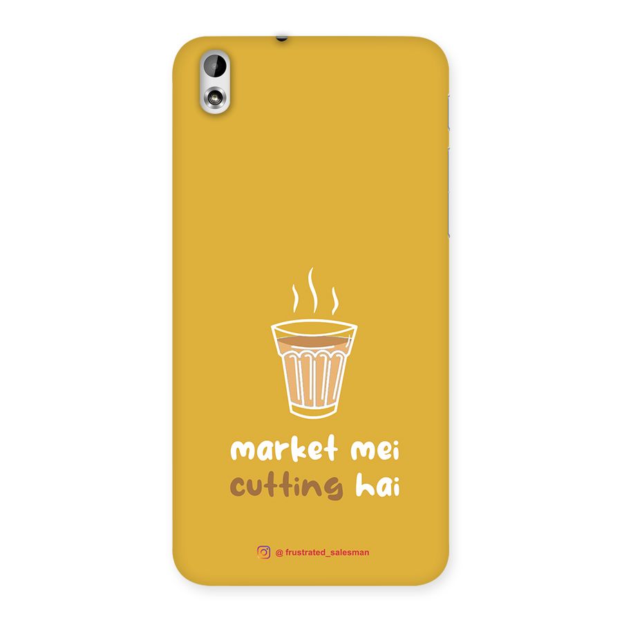 Market Mei Cutting Hai Mustard Yellow Back Case for HTC Desire 816g