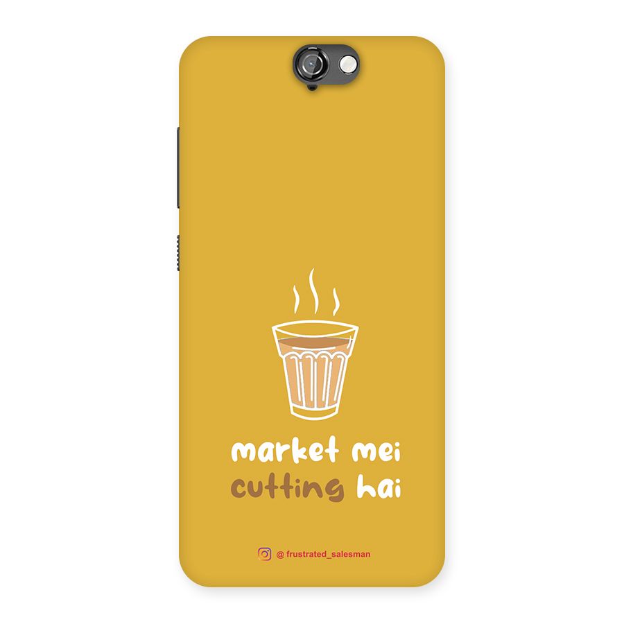Market Mei Cutting Hai Mustard Yellow Back Case for HTC One A9