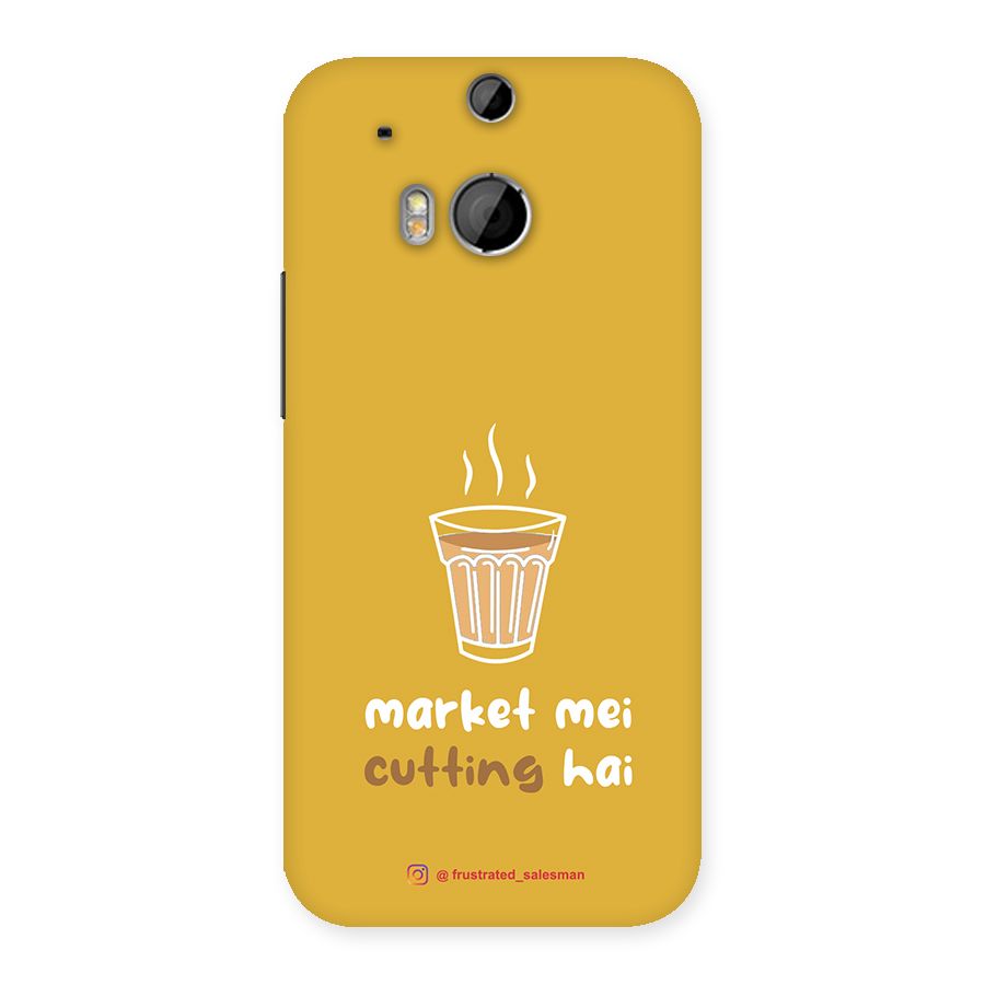Market Mei Cutting Hai Mustard Yellow Back Case for HTC One M8