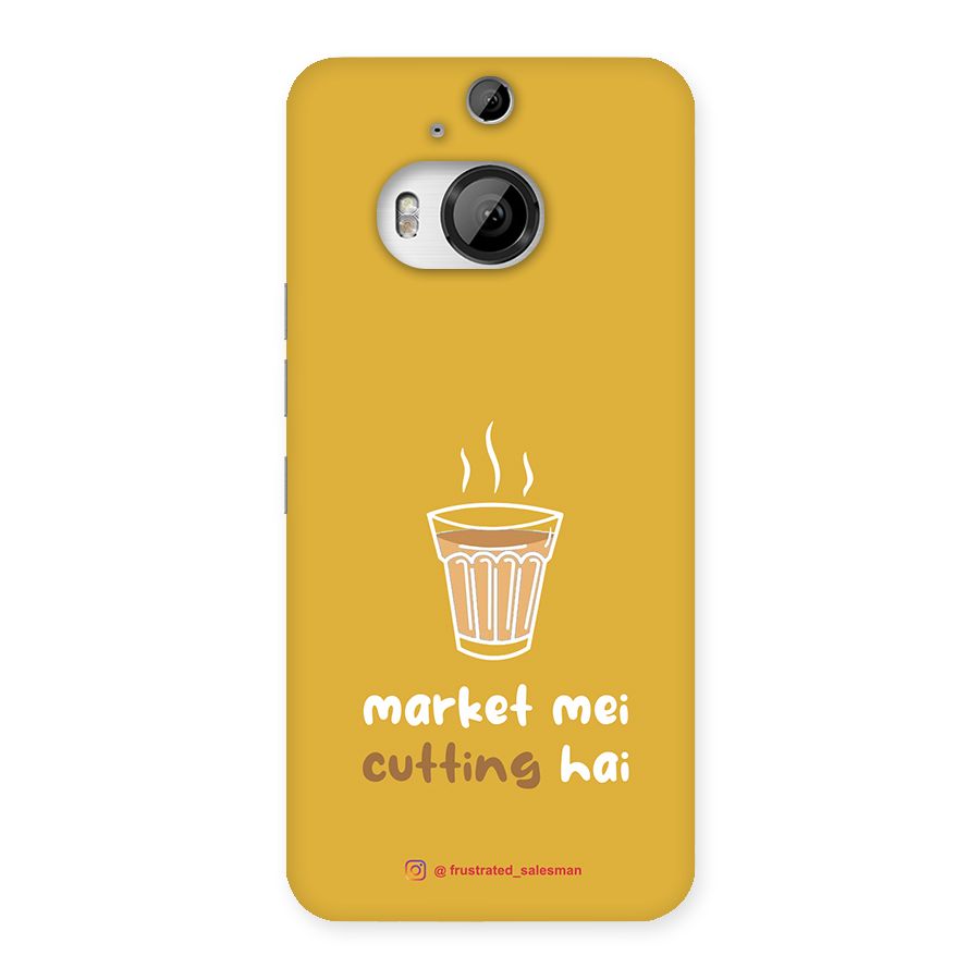 Market Mei Cutting Hai Mustard Yellow Back Case for HTC One M9 Plus