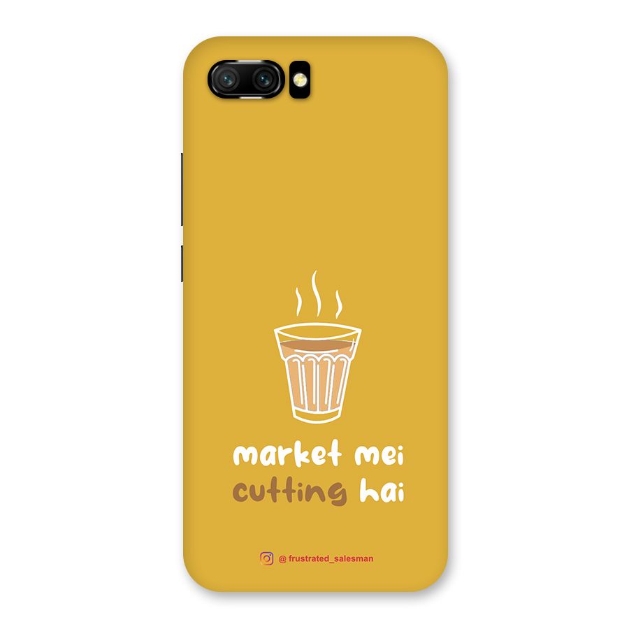Market Mei Cutting Hai Mustard Yellow Back Case for Honor 10