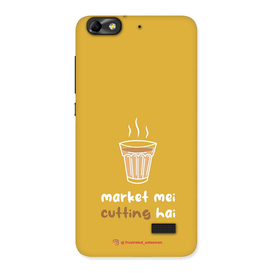 Market Mei Cutting Hai Mustard Yellow Back Case for Honor 4C