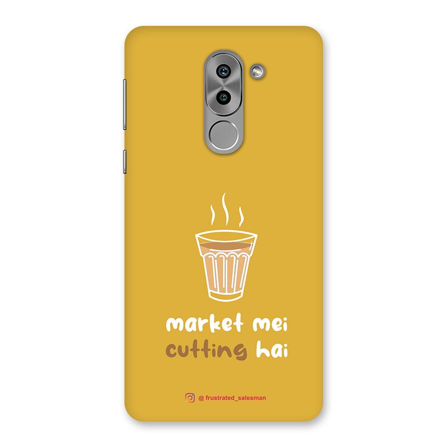 Market Mei Cutting Hai Mustard Yellow Back Case for Honor 6X