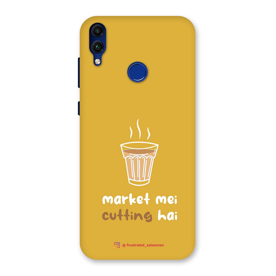 Market Mei Cutting Hai Mustard Yellow Back Case for Honor 8C