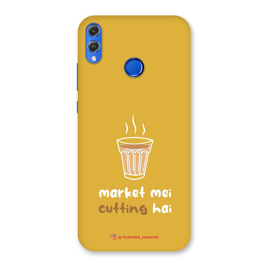 Market Mei Cutting Hai Mustard Yellow Back Case for Honor 8X