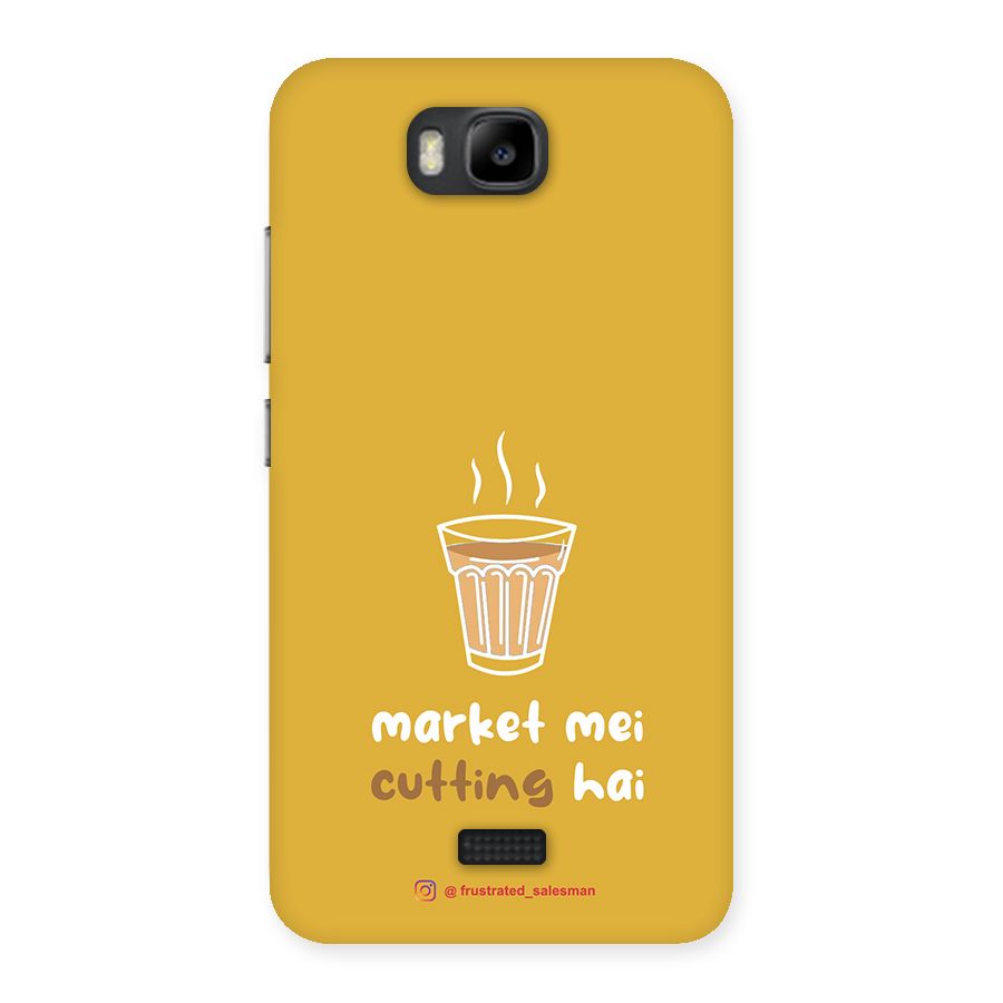 Market Mei Cutting Hai Mustard Yellow Back Case for Honor Bee