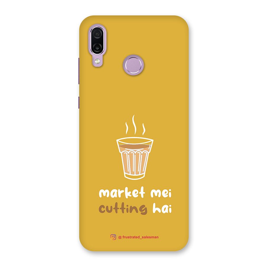 Market Mei Cutting Hai Mustard Yellow Back Case for Honor Play
