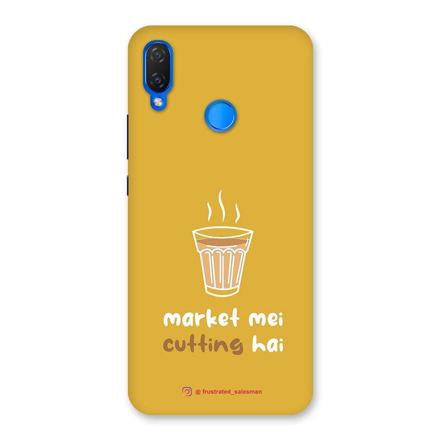 Market Mei Cutting Hai Mustard Yellow Back Case for Huawei P Smart+
