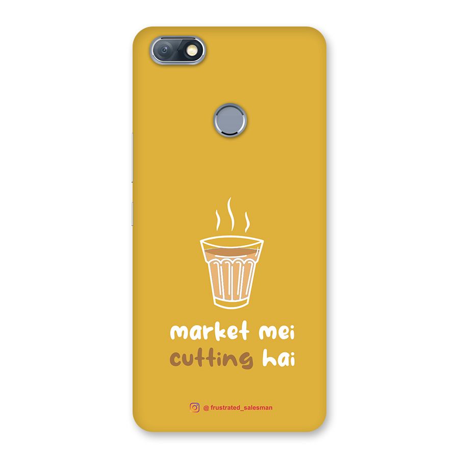 Market Mei Cutting Hai Mustard Yellow Back Case for Infinix Note 5