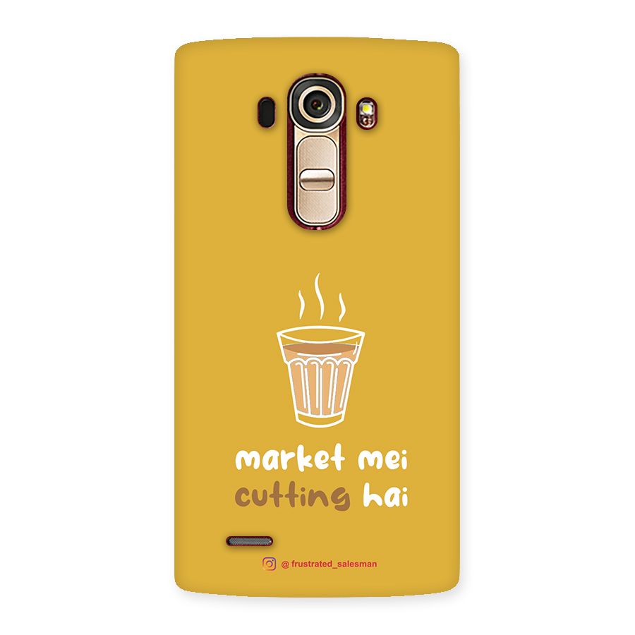 Market Mei Cutting Hai Mustard Yellow Back Case for LG G4