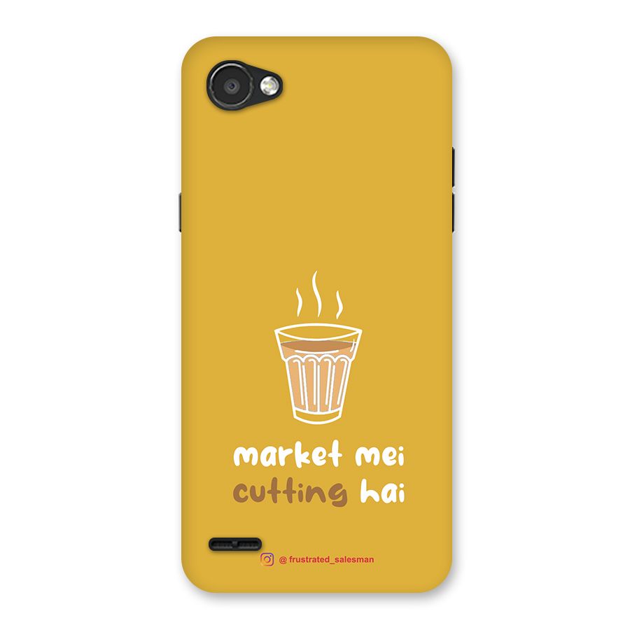 Market Mei Cutting Hai Mustard Yellow Back Case for LG Q6