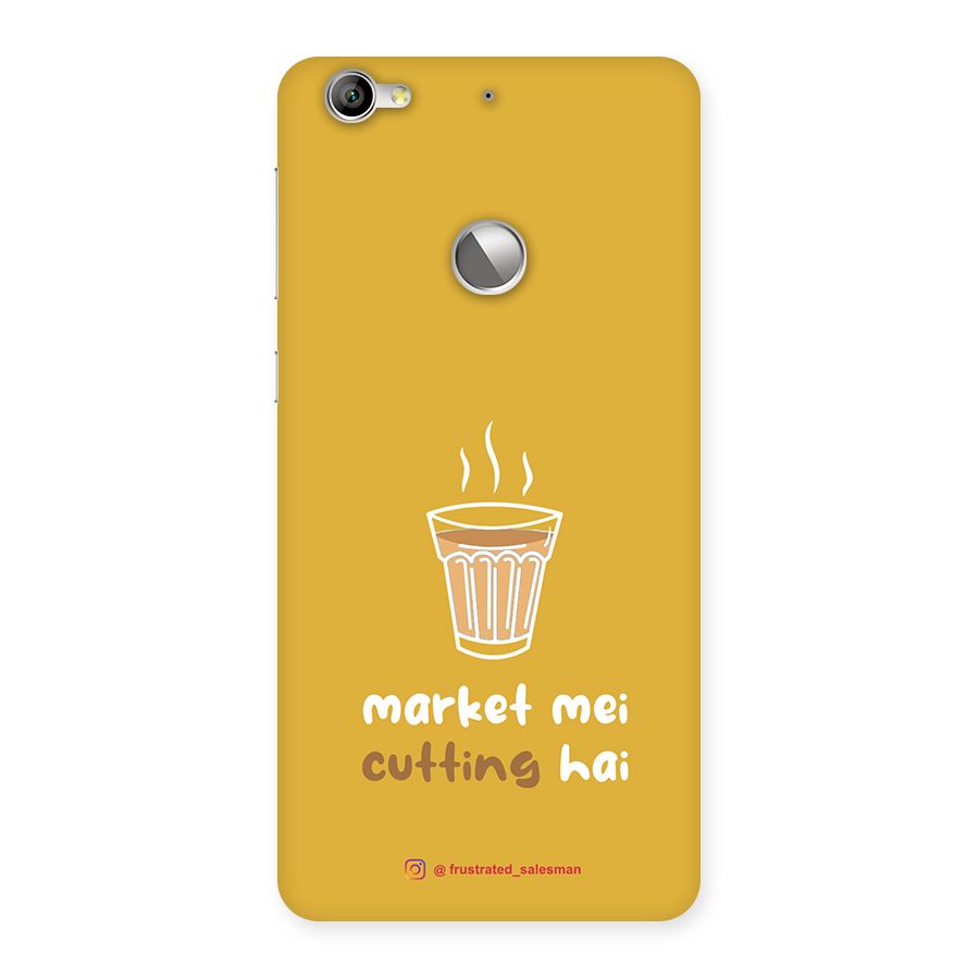 Market Mei Cutting Hai Mustard Yellow Back Case for LeTV Le 1s
