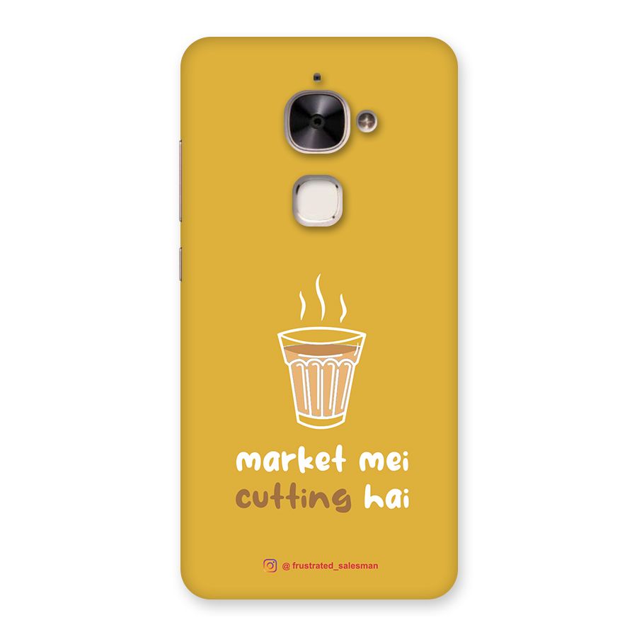 Market Mei Cutting Hai Mustard Yellow Back Case for Le 2