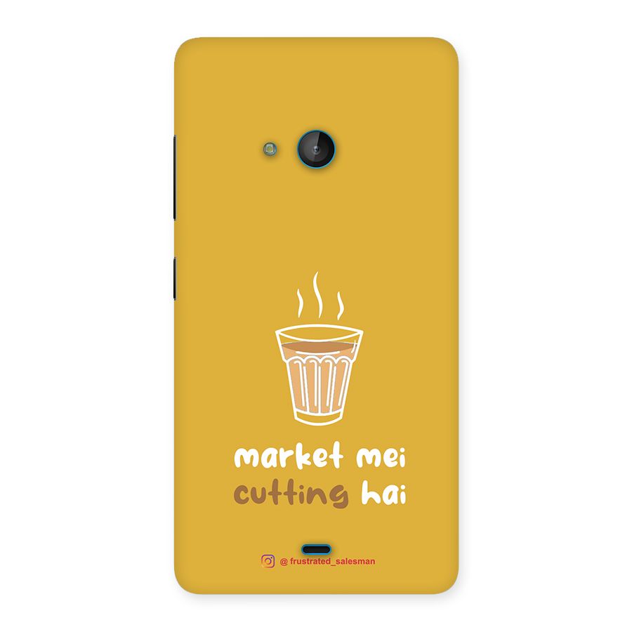 Market Mei Cutting Hai Mustard Yellow Back Case for Lumia 540