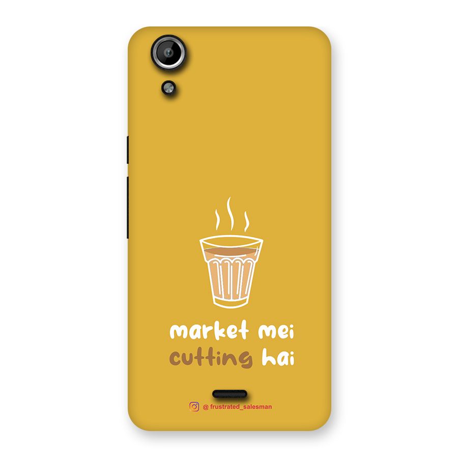 Market Mei Cutting Hai Mustard Yellow Back Case for Micromax Canvas Selfie Lens Q345