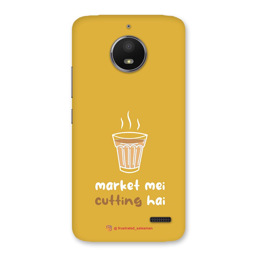 Market Mei Cutting Hai Mustard Yellow Back Case for Moto E4
