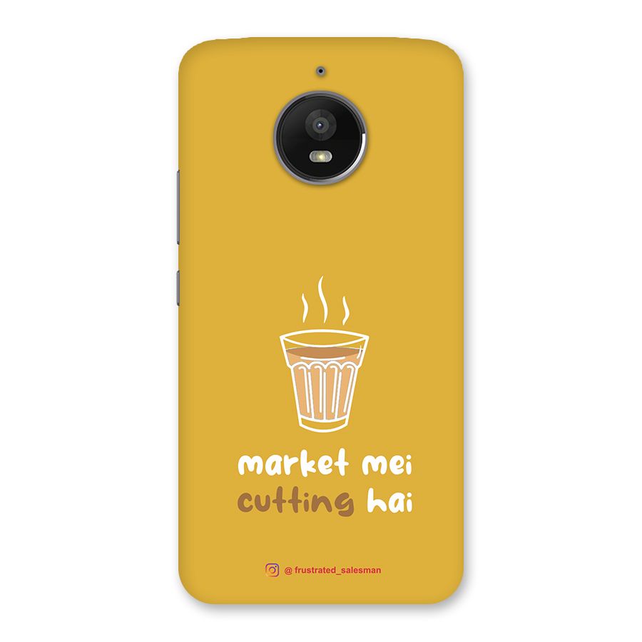 Market Mei Cutting Hai Mustard Yellow Back Case for Moto E4 Plus