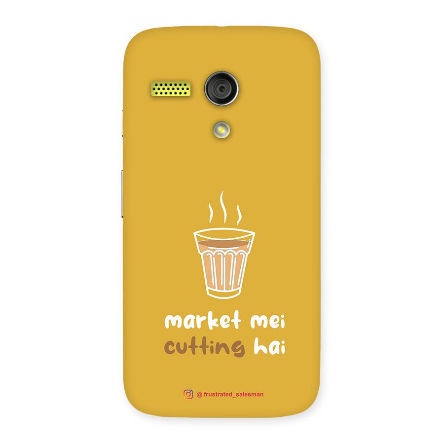 Market Mei Cutting Hai Mustard Yellow Back Case for Moto G