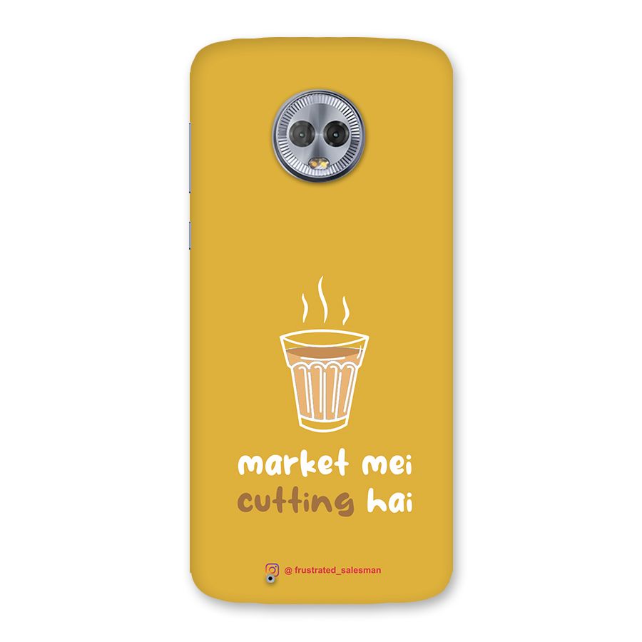 Market Mei Cutting Hai Mustard Yellow Back Case for Moto G6