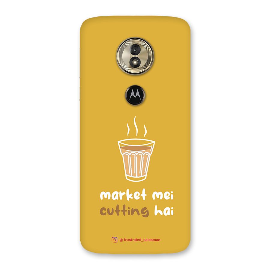 Market Mei Cutting Hai Mustard Yellow Back Case for Moto G6 Play