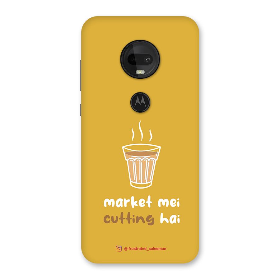 Market Mei Cutting Hai Mustard Yellow Back Case for Moto G7