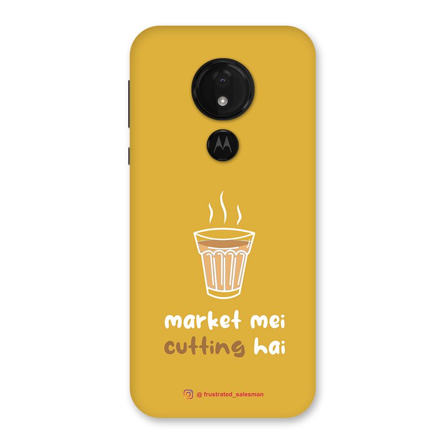 Market Mei Cutting Hai Mustard Yellow Back Case for Moto G7 Power