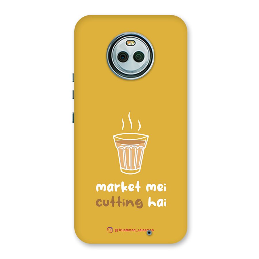 Market Mei Cutting Hai Mustard Yellow Back Case for Moto X4