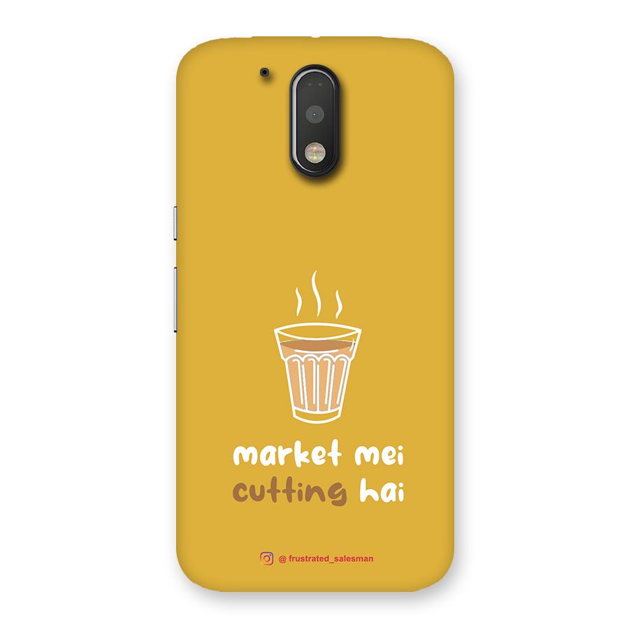 Market Mei Cutting Hai Mustard Yellow Back Case for Motorola Moto G4 Plus