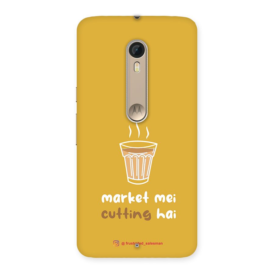 Market Mei Cutting Hai Mustard Yellow Back Case for Motorola Moto X Style