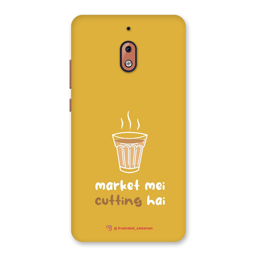 Market Mei Cutting Hai Mustard Yellow Back Case for Nokia 2.1