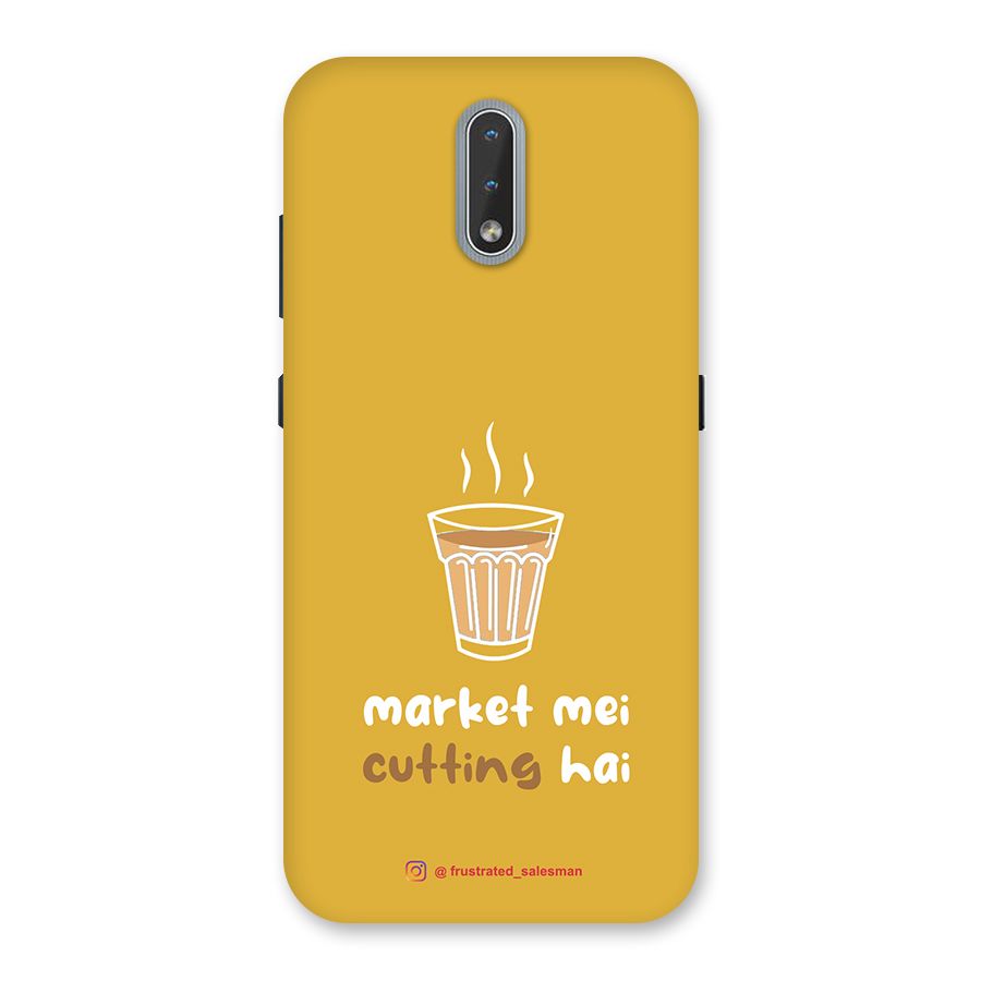 Market Mei Cutting Hai Mustard Yellow Back Case for Nokia 2.3
