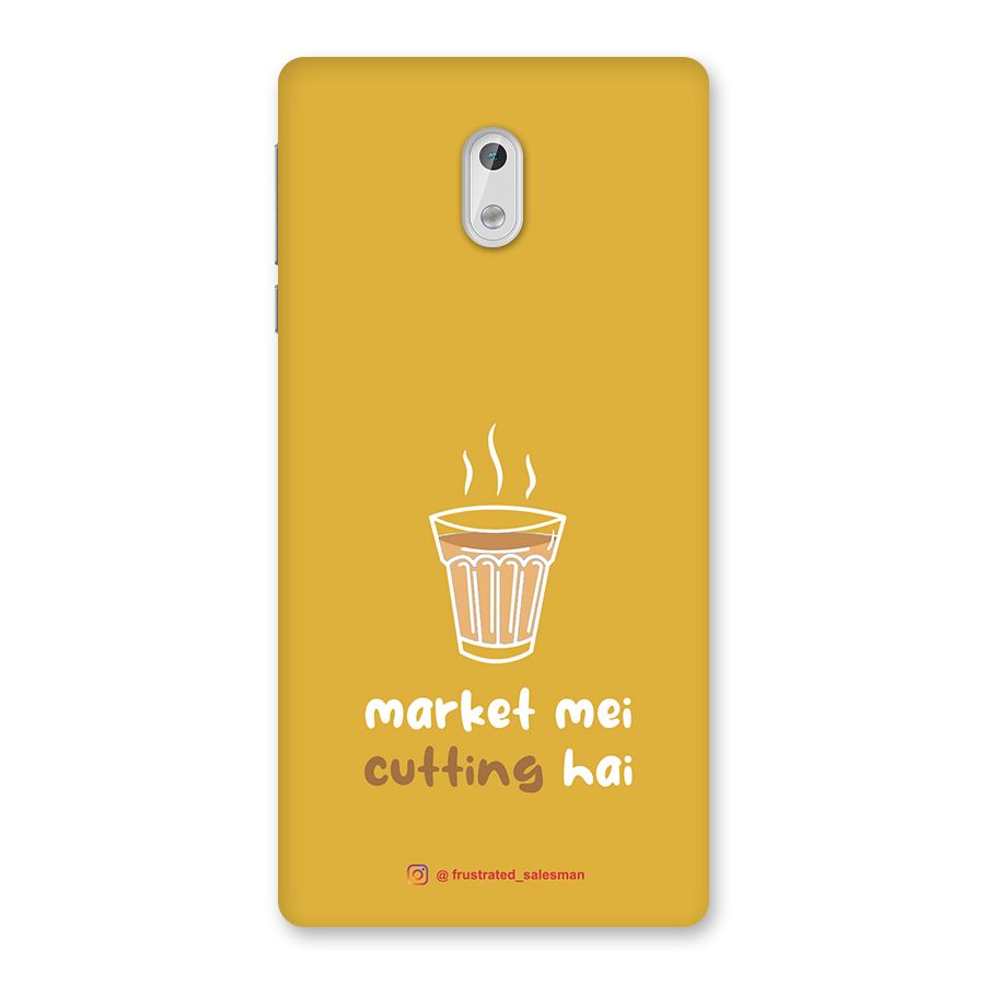 Market Mei Cutting Hai Mustard Yellow Back Case for Nokia 3